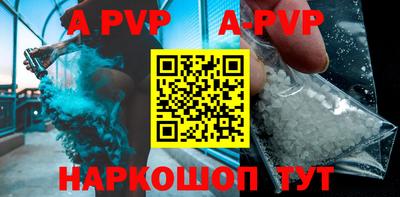 тгк Малоярославец