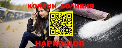 тгк Малоярославец