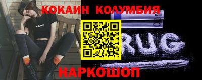 тгк Малоярославец