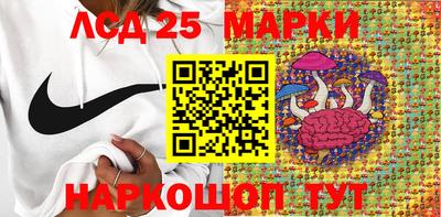 мяу мяу кристалл Малгобек