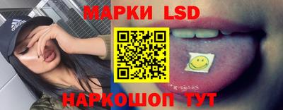 мяу мяу кристалл Малгобек