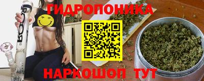 тгк Малоярославец