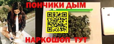 твердый Мариинск