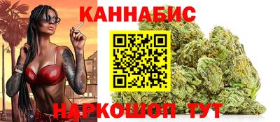 твердый Мариинск