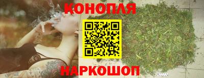 твердый Мариинск