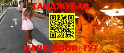 тгк Малоярославец