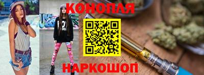 мяу мяу кристалл Малгобек