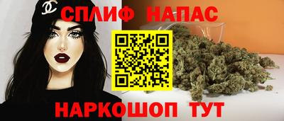 тгк Малоярославец
