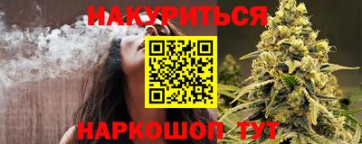 твердый Мариинск