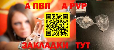 тгк Малоярославец