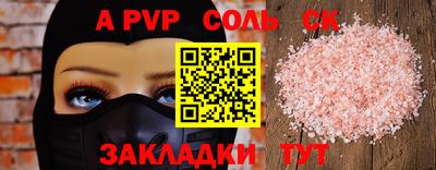 тгк Малоярославец
