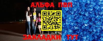 тгк Малоярославец