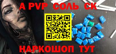 тгк Малоярославец