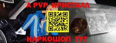 тгк Малоярославец