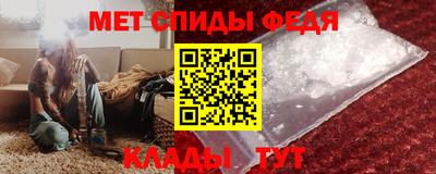 твердый Мариинск