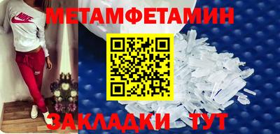 тгк Малоярославец