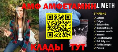 тгк Малоярославец