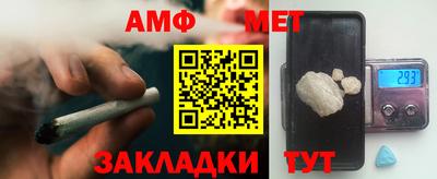 тгк Малоярославец
