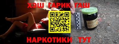 тгк Малоярославец