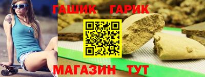 твердый Мариинск
