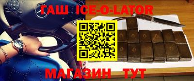 тгк Малоярославец