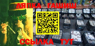 твердый Мариинск
