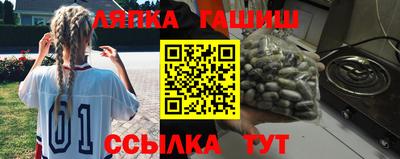 тгк Малоярославец